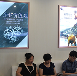 图2-初夏-用户-三亚宝珀维修服务中心
